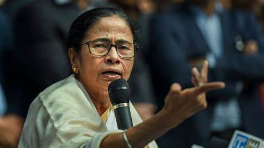 Mamata Banerjee Mic Switched Off In Niti Aayog Meeting Walkout