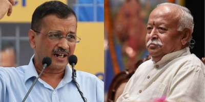 Delhi Elections 2025: Why AAP chief Kejriwal write letter to RSS boss Bhagwat? - Satya Hindi