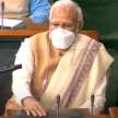 congress reacts to modi government budget 2022 - Satya Hindi