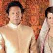 imran khan ex-wife reham khan criticizes speech ahead no confidence motion   - Satya Hindi