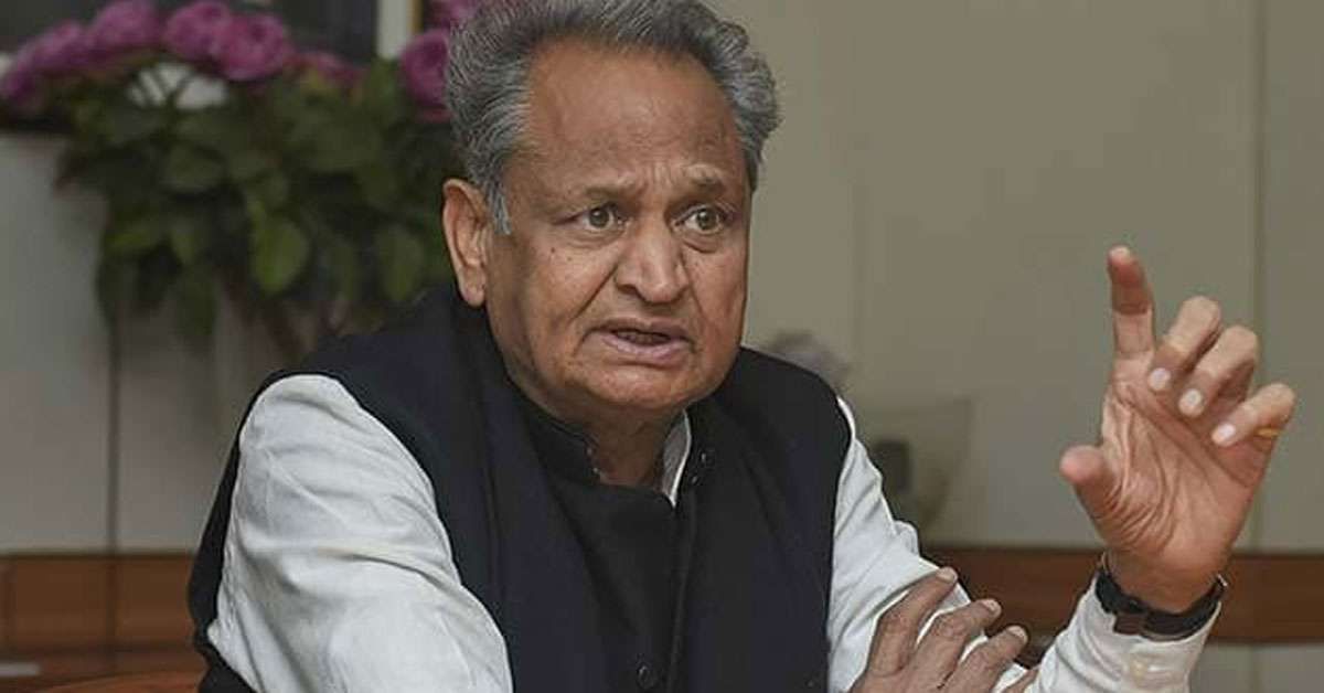 अशोक गहलोत ने कहा, राज्य में कराएंगे जाति जनगणना, बढ़ेगा ओबीसी आरक्षण