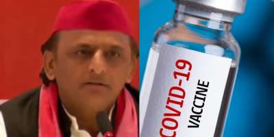 akhilesh yadav targets modi govt on astrazeneca covishield vaccine side effect - Satya Hindi