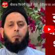 maulana firangi mahli raise voice evm - Satya Hindi