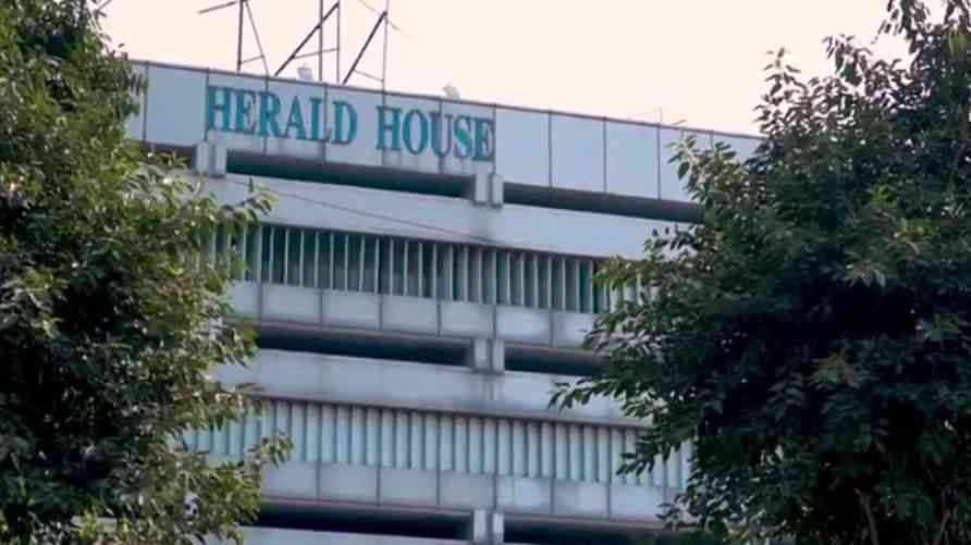 National Herald Bhopal and Indore office probe - Satya Hindi