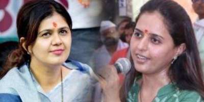 Maharashtra: pankaja munde says I belong to BJP but BJP not mine - Satya Hindi
