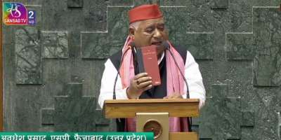 Lok Sabha Deputy Speaker: Opposition bet on Awadhesh who crushed BJP in Ayodhya - Satya Hindi