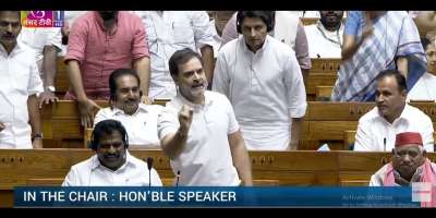 rahul gandhi first speech as leader of opposition in loksabha - Satya Hindi