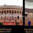 Gujarat connection of leaking Parliament: Opposition said- 'Water leaks inside, papers leak outside' - Satya Hindi