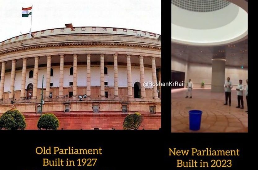 टपकती संसद का क्या है गुजरात कनेक्शन