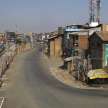 Jammu Kashmir administration mobile Internet in parts of Jammu region - Satya Hindi