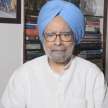 Former PM Manmohan Singh slams modi government - Satya Hindi