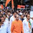 opposition mva protest against shinde govt over shivaji statue collapse - Satya Hindi