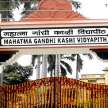 ABVP pressure: Dalit professor removed, entry stopped - Satya Hindi