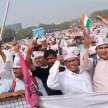 government employee old pension scheme demand protest in delhi - Satya Hindi