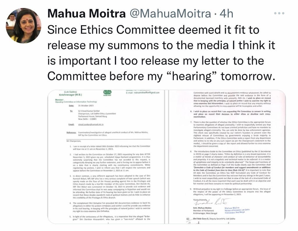 Mahua Moitra's appearance tomorrow, questions raised on panel's criminal jurisdiction - Satya Hindi