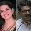 shaina nc fir against uddhav shivsena leader arvind sawant for derogatory remark  - Satya Hindi