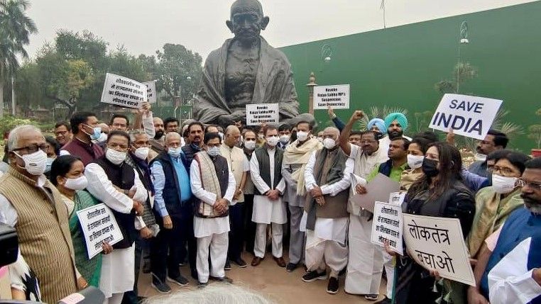 BJP MP protest in Parliament against suspension of MPs of Rajya Sabha - Satya Hindi