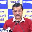 arvind kejriwal says no alliance with india for delhi assembly polls - Satya Hindi