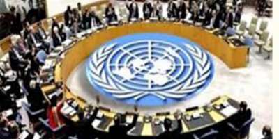 Pakistan tenure in UN Security Council begins, will 2 years be spent in opposition to India? - Satya Hindi