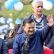 delhi poll 2020 result aap kejriwal win bjp modi lost election - Satya Hindi