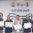 Nitish Kumar hold election rallies with amit shah arvind kejriwal in full swing - Satya Hindi