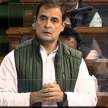 rahul gandhi parliament speech the nation is at risk - Satya Hindi