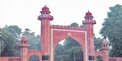 AMU minority status intact: Now new bench of Supreme Court will decide on this - Satya Hindi