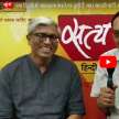 arvind kejriwal aap congress alliance delhi - Satya Hindi