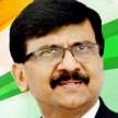 Sanjay Raut: What is Patra Chawl scam and how he related ? - Satya Hindi