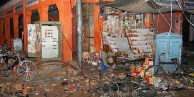 2008 Jaipur serial blast case:  Gehlot government moving SC - Satya Hindi