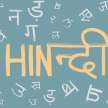 hindi language controversy in india - Satya Hindi