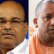 Yogi adityanath Government 17 OBC to SC List BJP uttar pradesh - Satya Hindi