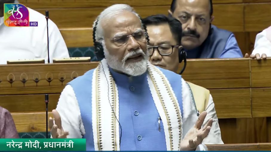 राज्यसभा में नियम 267 के तहत चर्चा से क्यों भाग रही है मोदी सरकार?