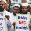 NRC left out in fear, gearing up for legal battles - Satya Hindi