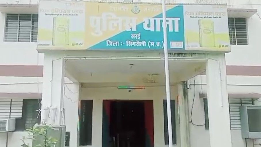 मध्य प्रदेश: दबंगों ने आदिवासी किसान को कुचल कर मार डाला!