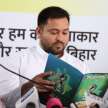 tejashwi yadav letter to 33 opposition parties leaders on caste census   - Satya Hindi