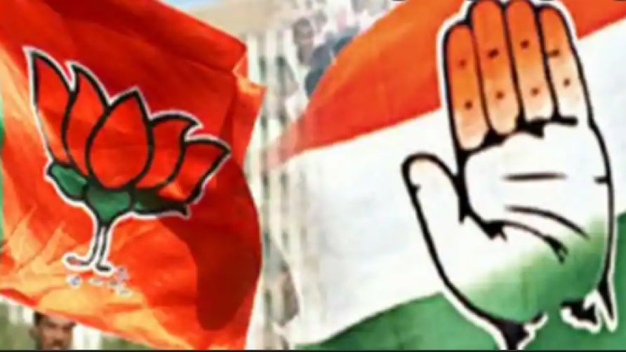 कर्नाटक स्थानीय निकाय चुनाव में कांग्रेस का अच्छा प्रदर्शन, बीजेपी पीछे रही