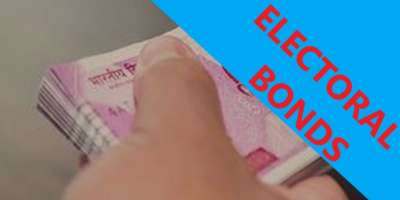 Electoral bond story: 11 infra firms donated in fear of ED raids - Satya Hindi