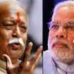 jp nadda on bjp rss relations hints any deviation - Satya Hindi