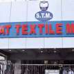 surat textile porters strike for weight limit issue - Satya Hindi