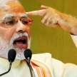 Prime Minister Narendra Modi should vacate post now! - Satya Hindi