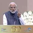 Debate on scientific and secular outlook of PM Modi - Satya Hindi