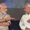 yashwant sinha says bjp squeezes friends too lifeless, nitish will be CM only in name - Satya Hindi