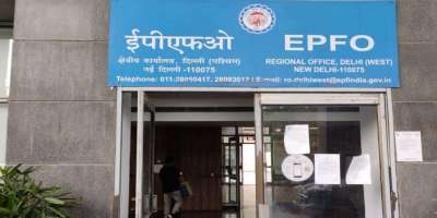 epfo interest rate 8.15 percent for 2022-23 - Satya Hindi