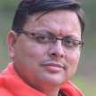 Pushkar singh dhami new CM of uttarakhand - Satya Hindi