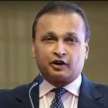 sebi bans anil ambani from securities market for 5 years - Satya Hindi