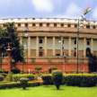 opposition parties uproar in parliament Lok Sabha adjourned - Satya Hindi