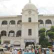 Amritsar Sarai culture attacked, 12% GST became issue - Satya Hindi