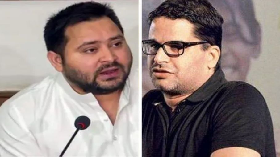 तेजस्वी के वोट बैंक को साधने में लगे हैं प्रशांत किशोर?