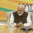 BJP two day meeting for Lok Sabha elections 2024 - Satya Hindi